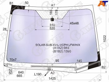 Стекло лобовое (Атермальное Обогрев щеток) XYG  Impreza  GJ, Impreza WRX STI  VA,V10, Impreza XV  GH, XV  GP/G33