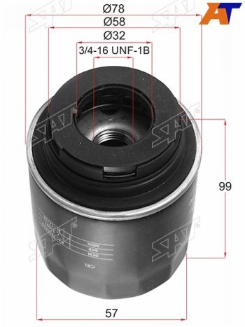 Фильтр масляный V-1,4 SAT Audi (Ауди) A1 (А1)  8X1 хэтчбэк 3 дв. (2010-2014),  A3 (А3)  8PA хэтчбэк 5 дв. (2008-2013), Volkswagen (Волксваген) Golf (Гольф)  6 (2008-2014),  Jetta (Джетта)  A6 (2011-2015),  Passat (Пассат)  B7 (2010-2015),  Polo (Поло)  5 (2009-2015)