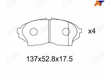 1 429 р. Колодки тормозные передние FR-FL SAT  Toyota Chaser - Cresta  X100  с доставкой в г. Горно‑Алтайск. Увеличить фотографию 2