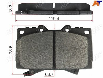 1 799 р. Колодки тормозные перед FL-FR SAT  Toyota Land Cruiser 100 дорестайлинг (1998-2002) (с керамическим наполнением)  с доставкой в г. Горно‑Алтайск. Увеличить фотографию 1