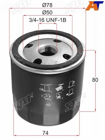 Фильтр масляный SAT Audi A1 (8XA хэтчбэк 5 дв.,  8X1 хэтчбэк 3 дв.,  GB хэтчбэк 5 дв.), A3 (8P1 хэтчбэк 3 дв.,  8PA хэтчбэк 5 дв.,  8VS седан,  8VA хэтчбэк 5 дв.,  8V1,  8Y хэтчбэк 5 дв.,  8Y седан), A4 (B9), A4 Allroad (B9), A5 (F5), Q3 (8U,  F3), Volkswagen Golf (7,  8), Jetta (A6,  A7), Passat (B7,  B8,  B8.5), Passat CC (рестайлинг), Phaeton (рестайлинг), Polo (5,  Mk5,  Mk6), Tiguan (NF,  Mk2)