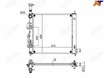 Радиатор охлаждающей жидкости SAT  KIA (КИА) Picanto (Пиканто) ( 2 TA хэтчбэк 5 дв.,  3 JA хэтчбэк 5 дв.) (2015-2024) 2 TA хэтчбэк 5 дв., 3 JA хэтчбэк 5 дв. рестайлинг, дорестайлинг, рестайлинг