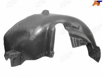 Подкрылок Chery Tiggo 4 18-23 (Сзади Слева) SAT ST-11-0304
