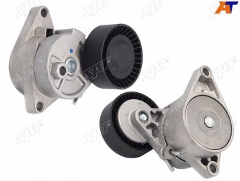 Натяжитель приводного ремня BMW 3 01-055 97-04X5 00-06(компрессор климатической установки) SAT ST-11281433571