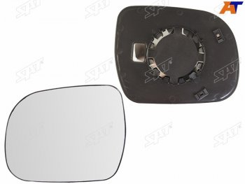 Полотно зеркала Toyota Hilux Pick Up 04-08  Fortuner 04-08 (Слева сферическое) SAT ST-121-0053