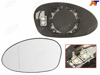 Полотно зеркала BMW 1-Series 04-11  3-Series 05-10 (Слева Обогрев асферическое) SAT ST-121-0031
