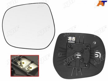 Полотно зеркала Toyota Land Cruiser (J200) 07-21  Land Cruiser Prado (J150) 09-20 (Слева Обогрев) SAT ST-121-0101