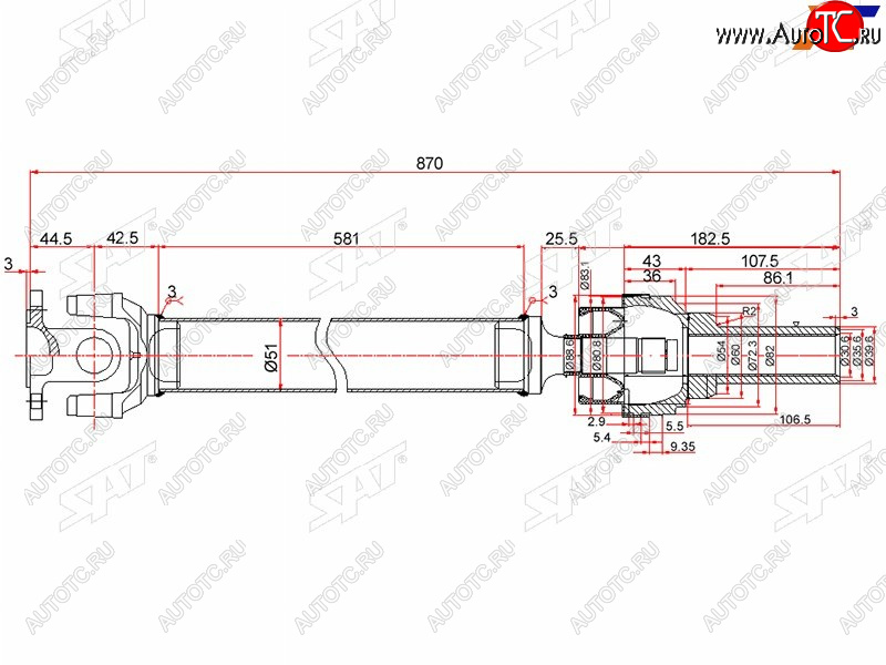 12 649 р. Вал карданный SAT  Mitsubishi Montero  V60 - Pajero ( 3 V60,  4 V80,  4 V90) (передний привод)  с доставкой в г. Горно‑Алтайск