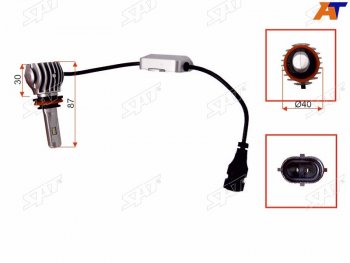 Комплект светодиодных ламп H8H11 20W1800LM Canbus LED SAT ST-175-0072
