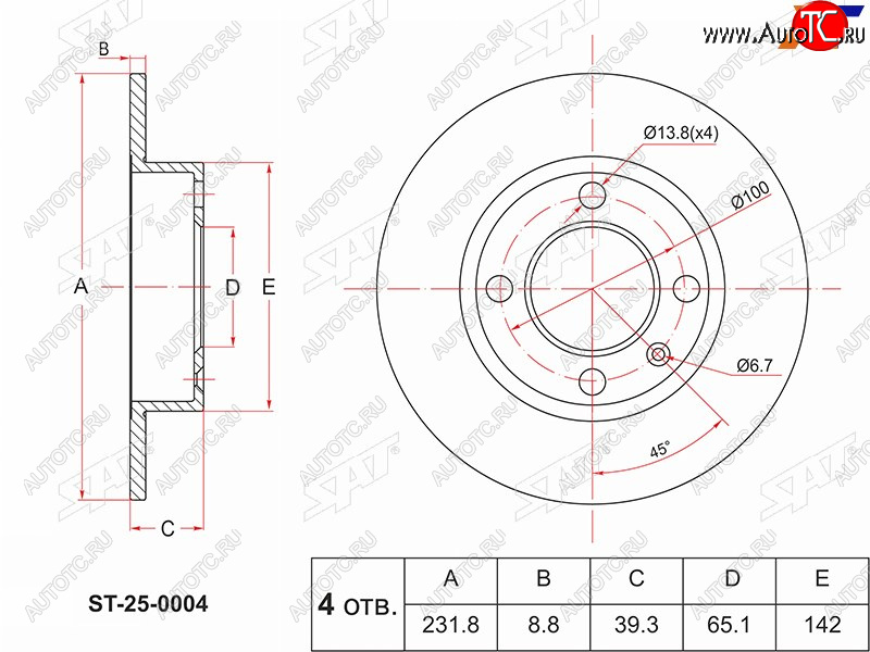 1 249 р. Диск тормозной передний Ø221mm SAT  Volkswagen Lupo - Polo  Mk3  с доставкой в г. Горно‑Алтайск