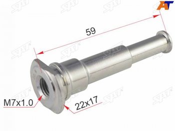 Направляющая суппорта FR SUBARU SAT ST-26231-FE001