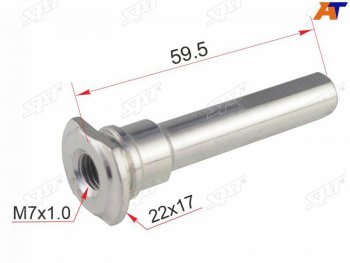 Направляющая суппорта FR SUBARU SAT ST-26631-KE000