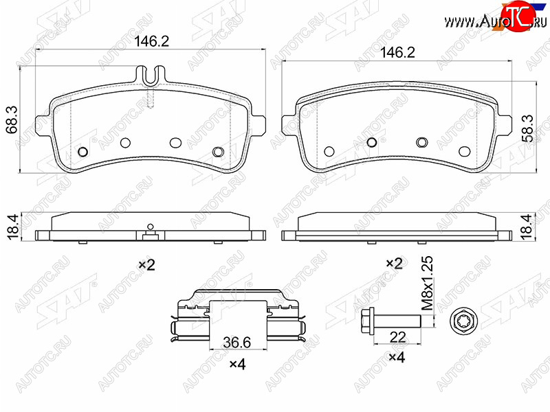 1 699 р. Колодки тормозные задние RH-LH SAT  Mercedes-Benz S class  W222 (2013-2017) седан гибрид дорестайлинг  с доставкой в г. Горно‑Алтайск