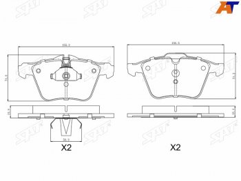 Колодки тормозные передние FL-FR SAT  XF  X250, XJ  X351