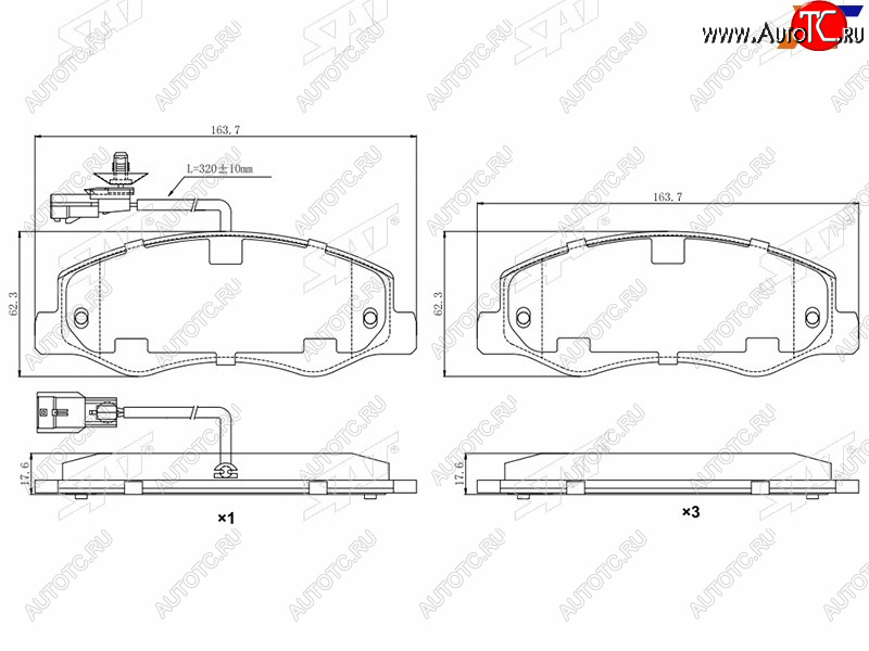 1 959 р. Колодки тормозные задние RR SAT  Nissan NP300 (2014-2024), Opel Movano  B (2010-2024), Renault Master  FV,JV (2010-2024)  с доставкой в г. Горно‑Алтайск