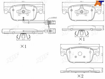 Колодки тормозные перед FL-FR SAT Audi A4 Allroad B9 дорестайлинг (2016-2020)