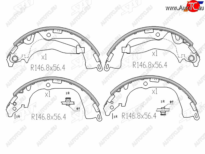 3 499 р. Колодки тормозные барабанные задние LH-RH SAT  Volkswagen Amarok (2009-2022) дорестайлинг, рестайлинг  с доставкой в г. Горно‑Алтайск