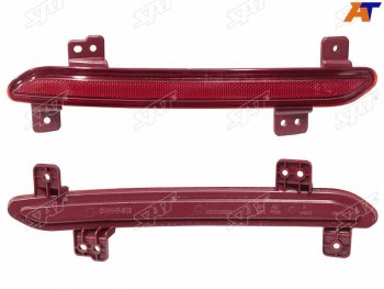 Отражатель Haval F7 18-22  F7x 19-22 (Справа) SAT ST-29-HVF7R
