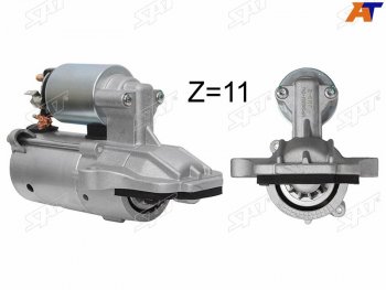 Стартер (1,2 kW/ Z=11) SAT Ford Focus 2 хэтчбэк 5 дв. дорестайлинг (2004-2008)