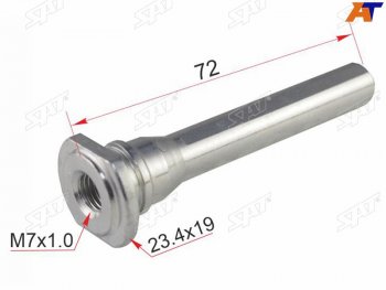 Направляющая суппорта FR NISSAN SERENA C24TERANO R50PATHFAINDER R50RNESSA N30 SAT ST-41134-0W700