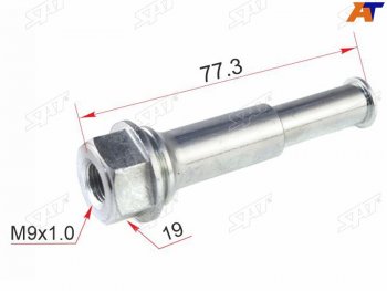 Направляющая суппорта FR NISSAN PATROLSAFARI Y61ATLAS F24INFINITI FX4535 02-08 SAT ST-44140-EJ20A