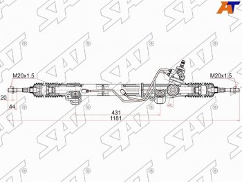 Рейка рулевая LHD SAT Toyota (Тойота) Land Cruiser Prado (Лэнд)  J120 (2002-2009) J120