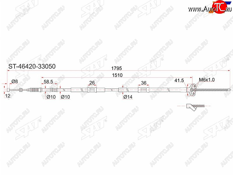 1 329 р. Трос ручника RH 2WD SAT Toyota Camry Gracia XV20 седан (1996-2001)  с доставкой в г. Горно‑Алтайск