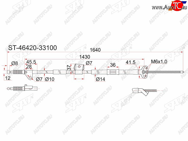 999 р. Трос ручника RH SAT  Toyota Camry  V30 - Windom  с доставкой в г. Горно‑Алтайск