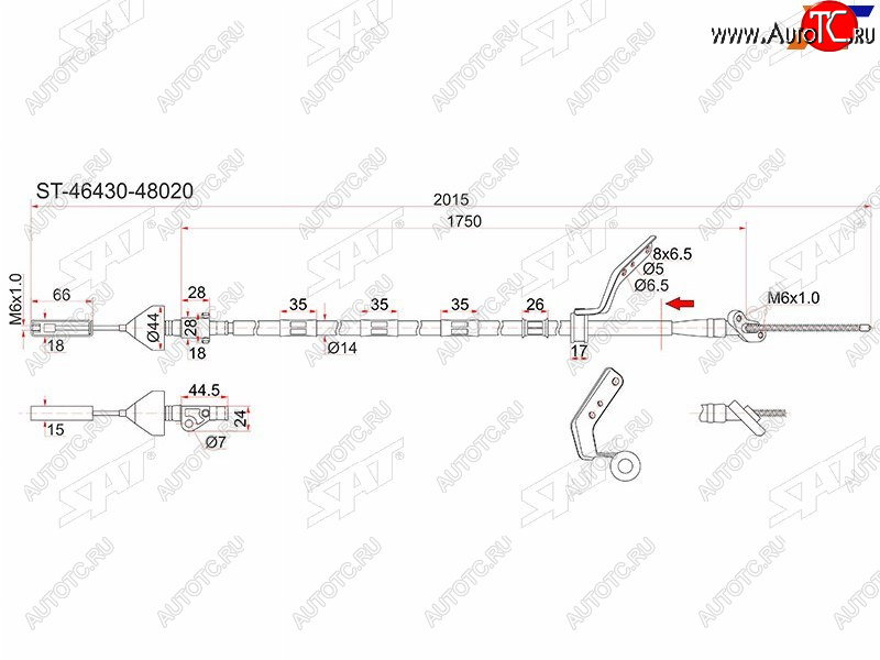 1 389 р. Трос ручника 4WD LH SAT  Toyota Harrier  XU10 (1997-2003) дорестайлинг, рестайлинг  с доставкой в г. Горно‑Алтайск