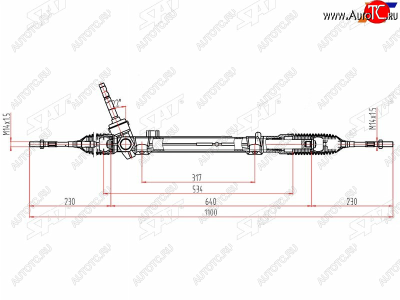 9 349 р. Рейка рулевая LHD SAT  Nissan Qashqai  2 - X-trail  3 T32  с доставкой в г. Горно‑Алтайск