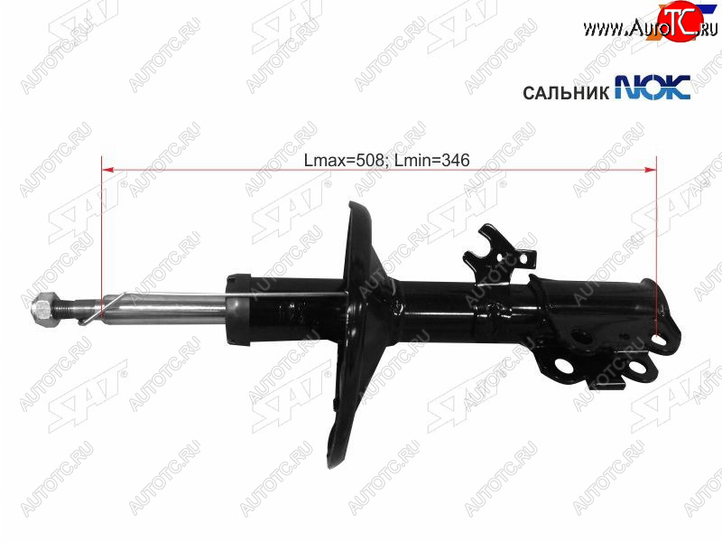 3 799 р. Стойка передняя LH SAT Toyota Sprinter E110 дорестайлинг седан (1995-1997)  с доставкой в г. Горно‑Алтайск