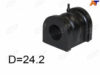 Втулка переднего стабилизатора SAT Honda (Хонда) HR-V (ХР-В) ( GH1,GH2,  GH3, GH4) (1998-2005) GH1,GH2, GH3, GH4 дорестайлинг 3 дв., дорестайлинг 5 дв., рестайлинг 5 дв.