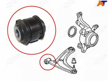 Сайлентблок переднего нижнего рычага FR SAT Honda Spike (2006-2024)