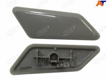 Правая крышка форсунки омывателя фары SAT Toyota RAV4  XA50 (2018-2025) 5 дв. дорестайлинг