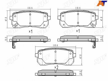 1 159 р. Колодки тормозные задние LH-RH SAT Hyundai Starex/Grand Starex/H1 TQ рестайлинг (2014-2018)  с доставкой в г. Горно‑Алтайск. Увеличить фотографию 2