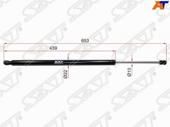 Упор крышки багажника (LH=RH) SAT Toyota (Тойота) Highlander (Хайлэндер)  XU50 (2013-2017) XU50 дорестайлинг