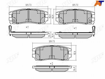 Колодки тормозные задние LH-RH SAT Great Wall Hover H3  дорестайлинг (2010-2014)