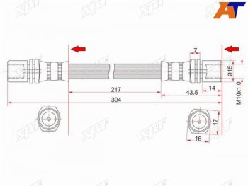 Шланг тормозной передний (Таиланд) LH=RH SAT Toyota Hiace H100 минивэн дорестайлинг (Япония) (1989-1993)