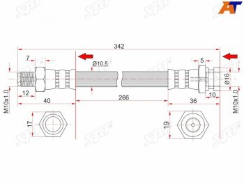 Шланг тормозной передний (Таиланд) RH SAT Mitsubishi Fuso Canter (2002-2024)