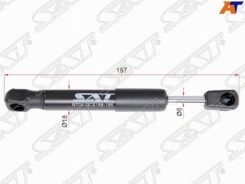 Упор крышки багажника SAT Mercedes-Benz (Мерседес-Бенс) S class (С)  W222 (2013-2017) W222 седан гибрид дорестайлинг