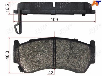 Колодки тормозные перед FR-FL SAT Nissan Cube 2 (2002-2008)