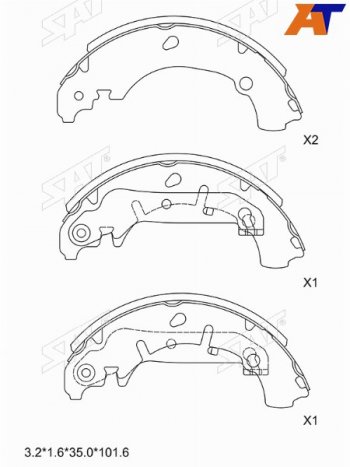 Колодки тормозные задние RH-LH SAT Ford Fiesta 4 хэтчбэк 5 дв. дорестайлинг (1995-1999)