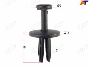 Клипса решетки бампера CHRYSLERJEEP (1 шт.) SAT ST-M11096