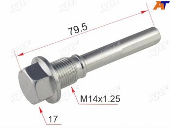 Направляющая суппорта FR MITSUBISHI COLTLANCERMIRAGE SAT ST-MB193958