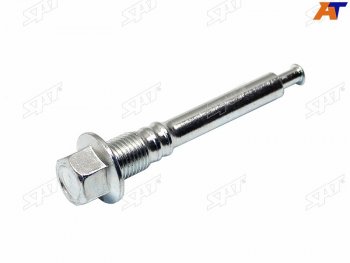 Направляющая суппорта FR MITSUBISHI PAJERO IOPINIGALANT 96-10RVR 91-02 SAT ST-MB857234