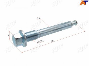 Направляющая суппорта FR MITSUBISHI OUTLANDER CW# 2006-2012 SAT ST-MR475896