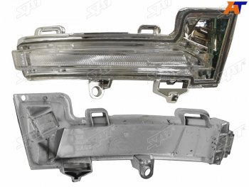 Поворот в зеркало (Справа) Skoda Octavia 12-20 SAT ST-SD27-940CL-1