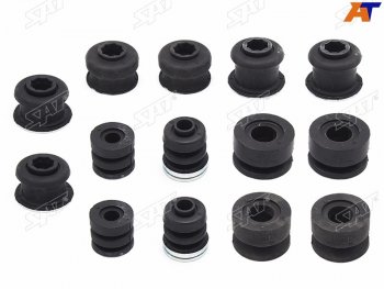 Опоры рамы кузова (комплект) TOYOTA LAND CRUISER PRADO 120 SAT ST-TLCP125