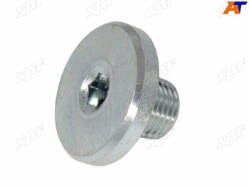 Пробка сливная АКПП AUDI A4 09-A5 10-A6 11-A7 11-Q5 09- SAT ST-WHT004072