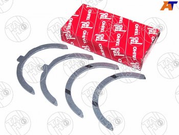 Полукольца коленвала к-т STD TOYOTA LC PRADOHIACEHILUX 1KZ-T1KZ-TE2KD-FTV TAIHO T720A STD